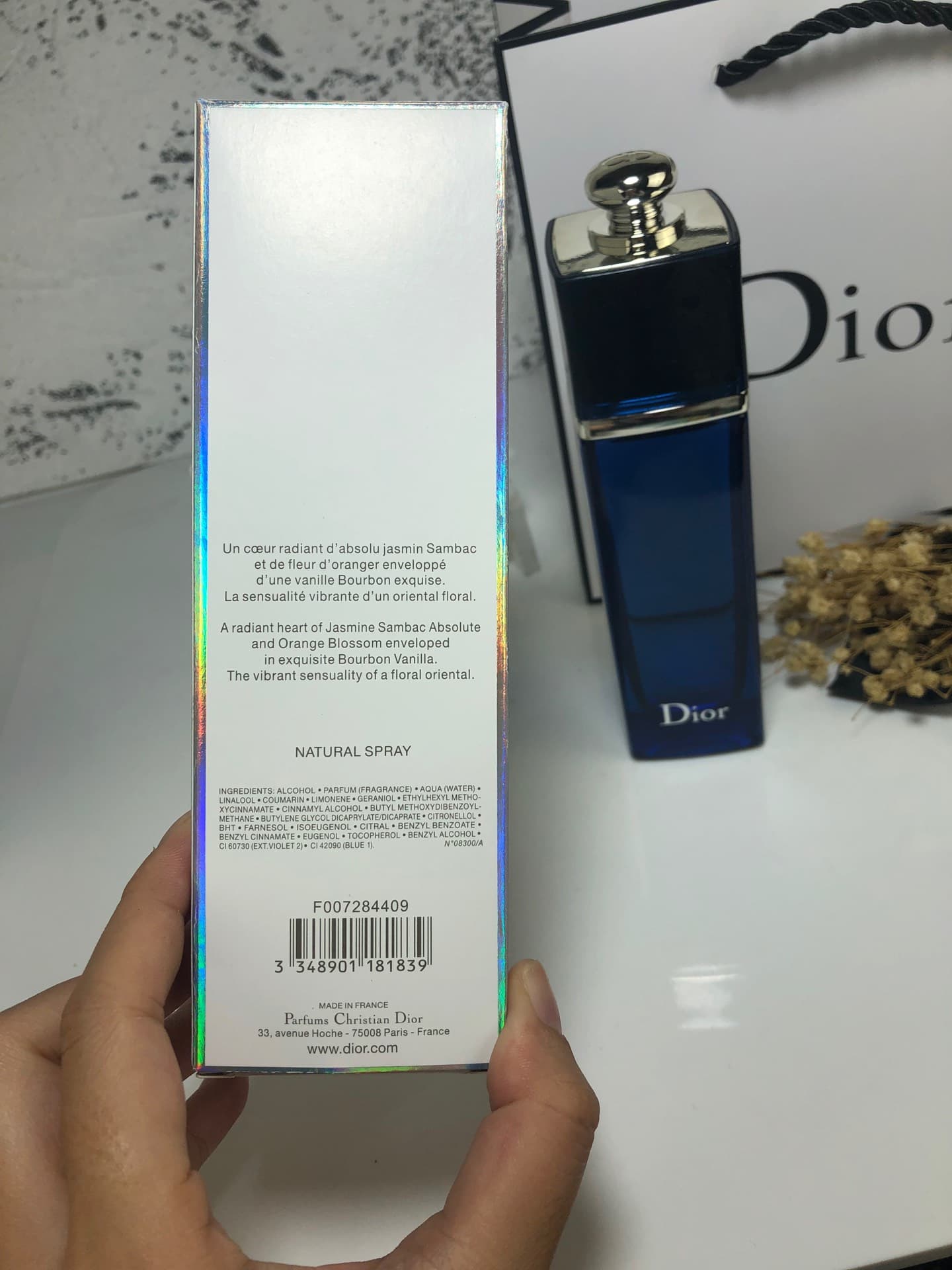 Dior Perfume 8