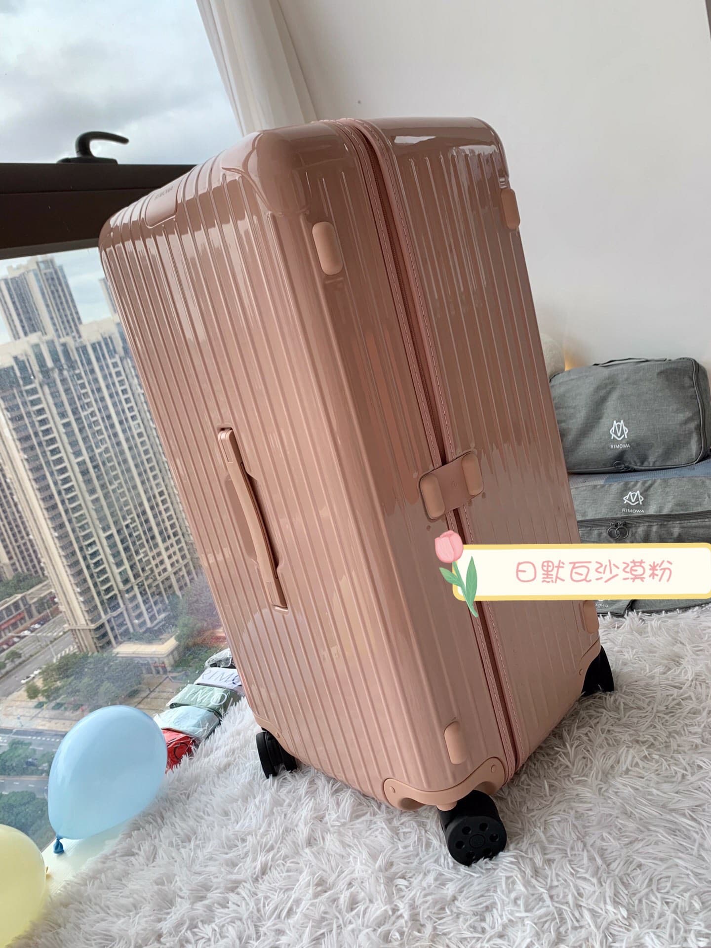 Luggage 3