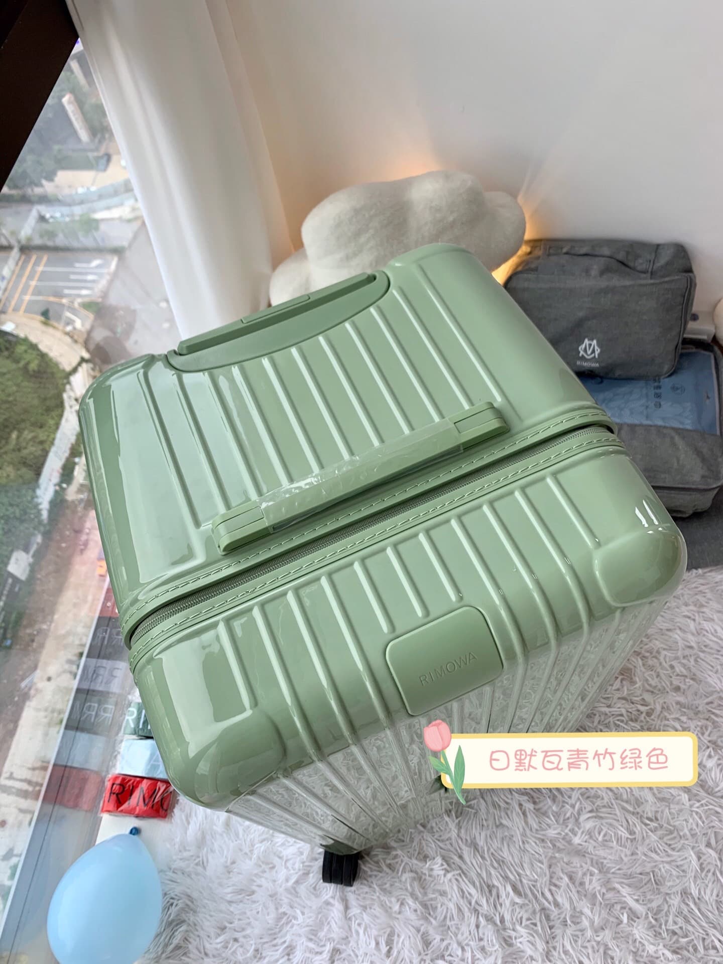Luggage 2