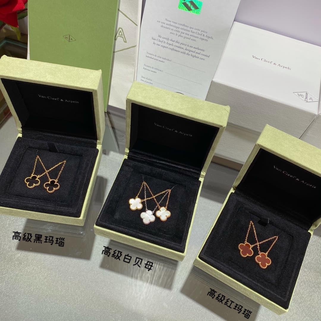 Van Cleef & Arpels Jewelry 3