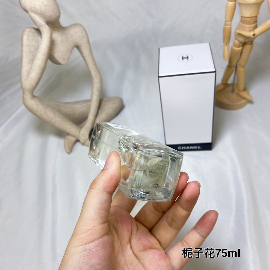 Chanel Perfume 3