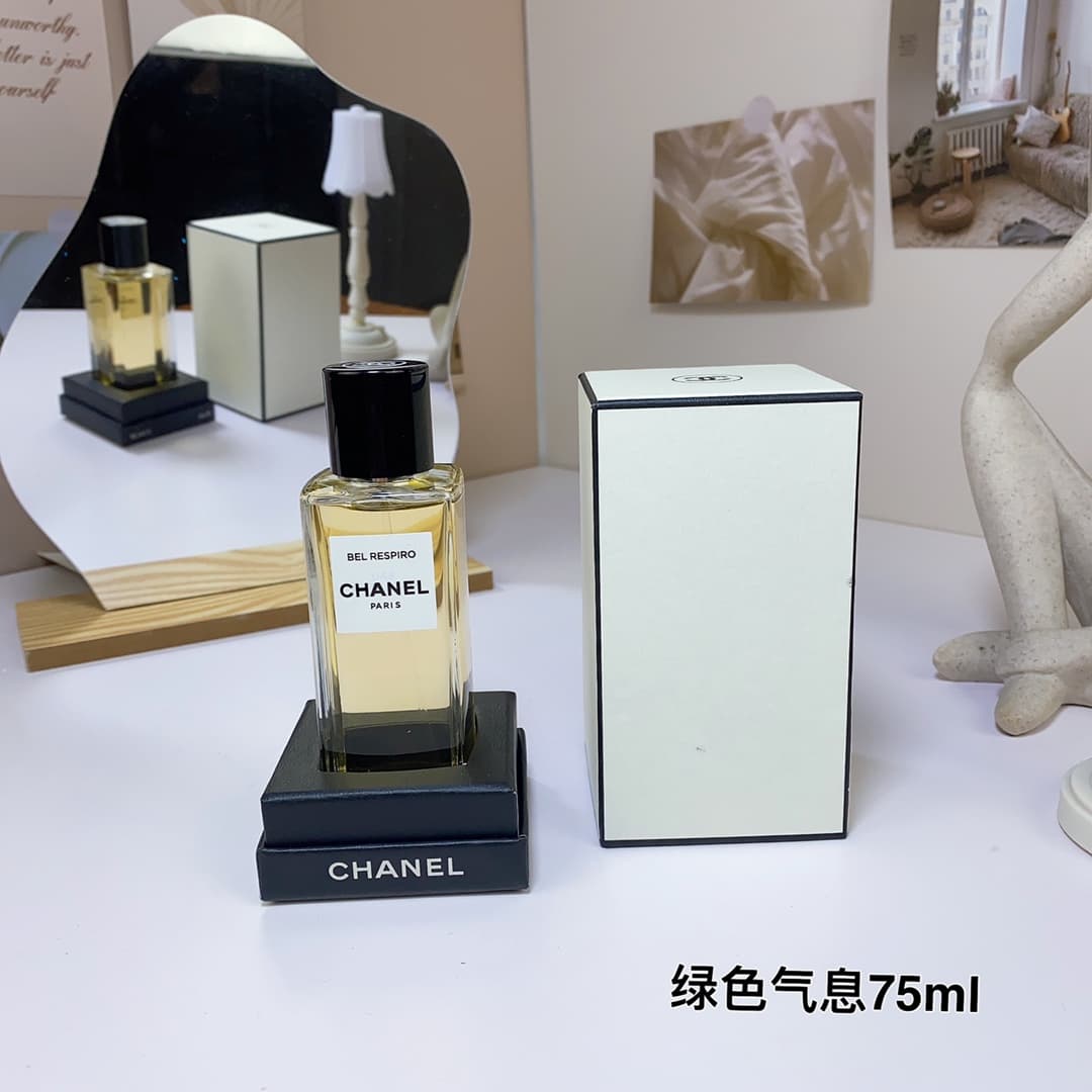 Chanel Perfume 2