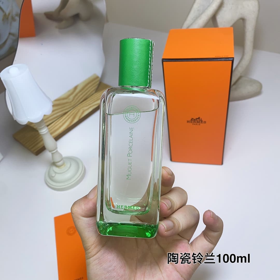 Hermes Perfume 3