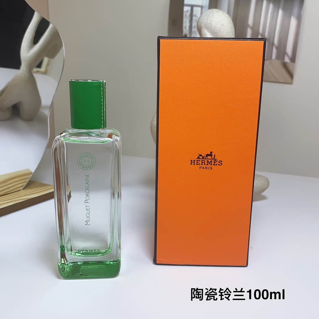 Hermes Perfume 2