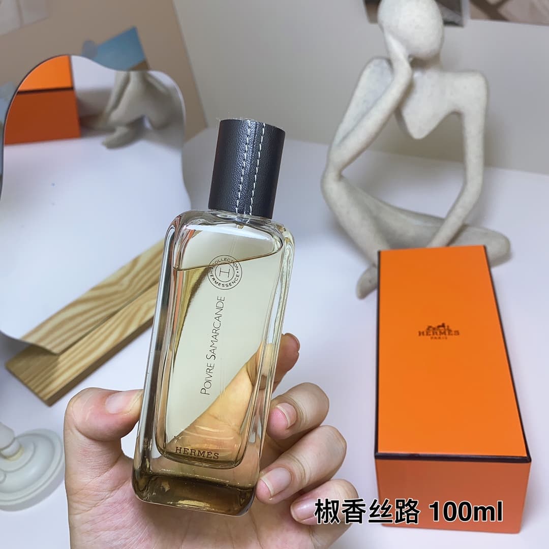 Hermes Perfume 3