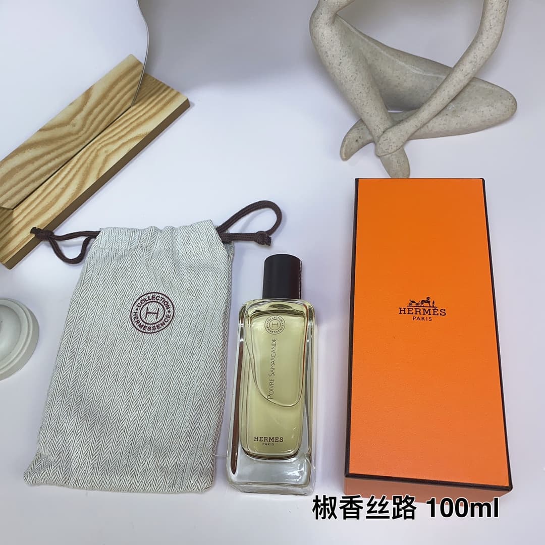 Hermes Perfume 2