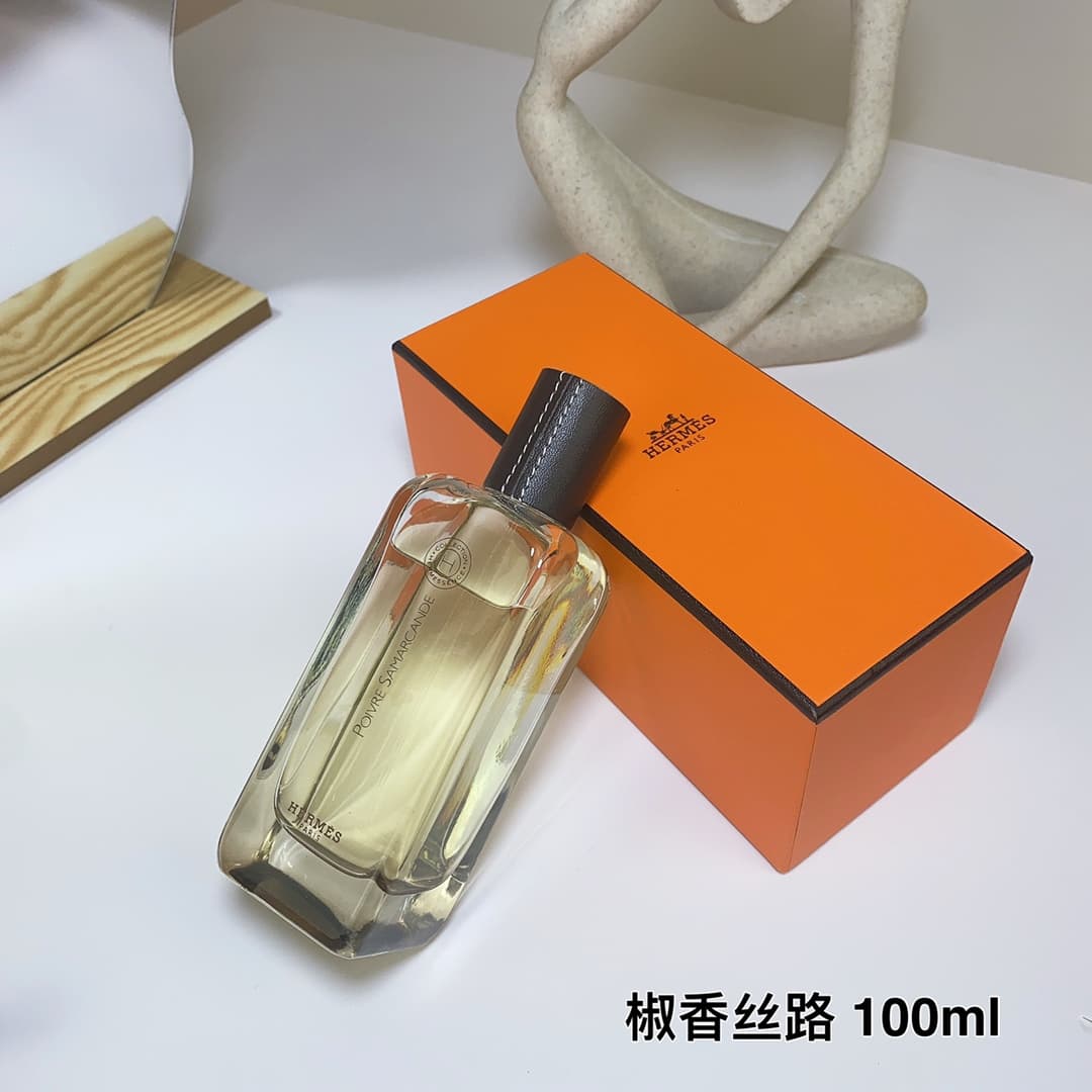 Hermes Perfume 5