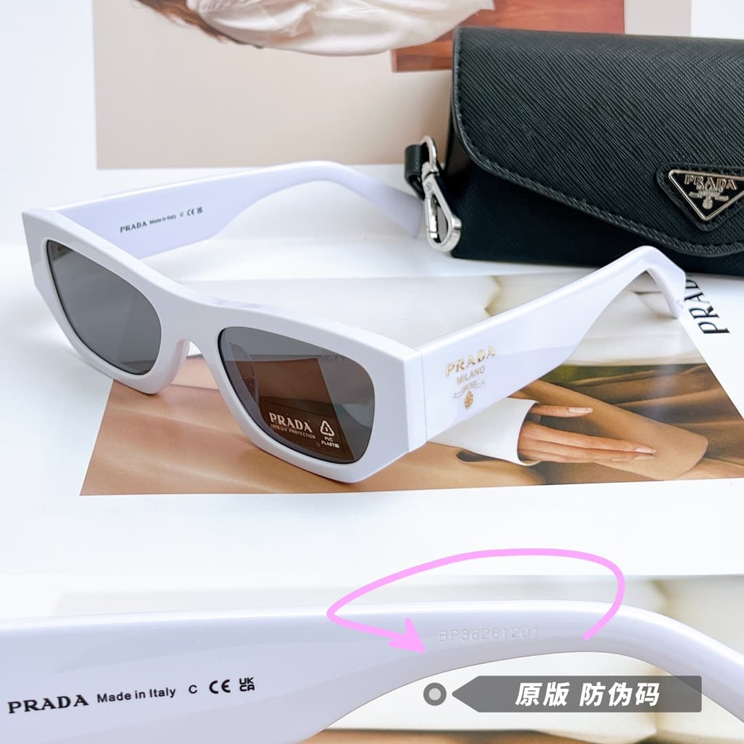 Prada Glasses 2