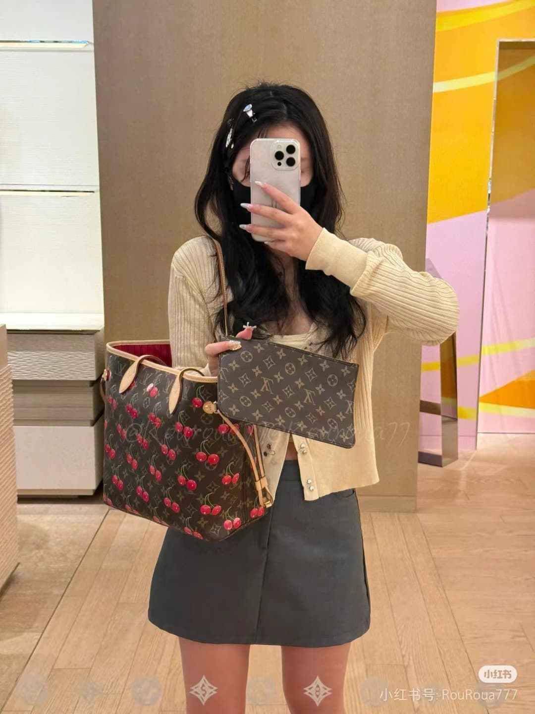 LV Bags 3