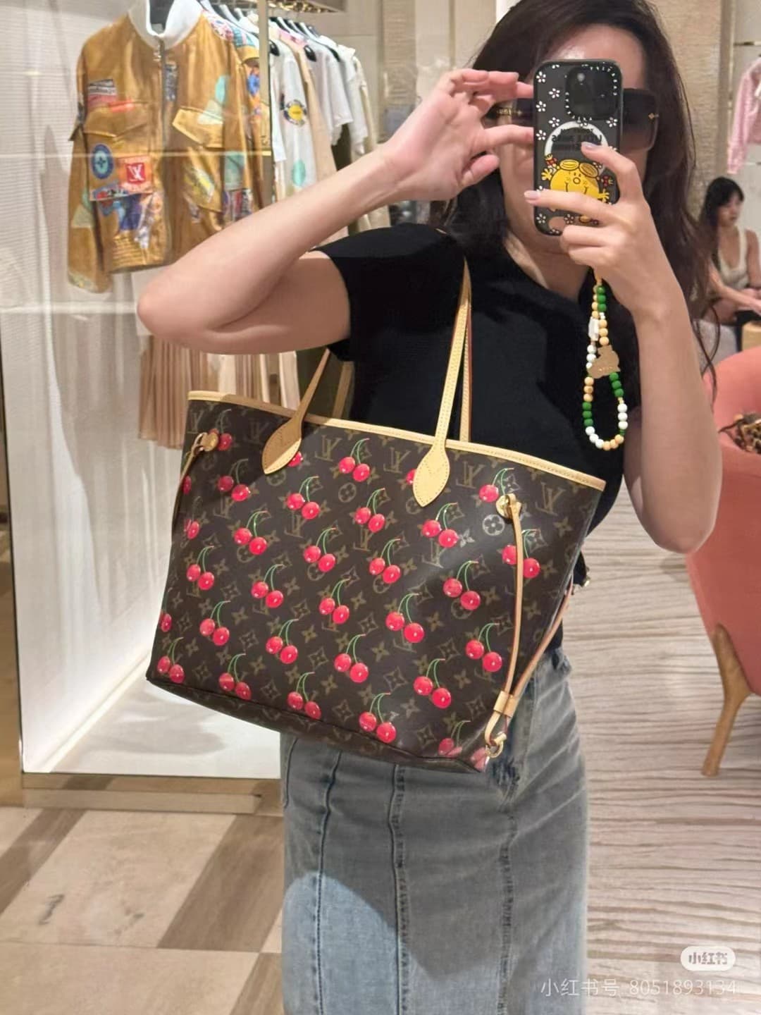 LV Bags 5