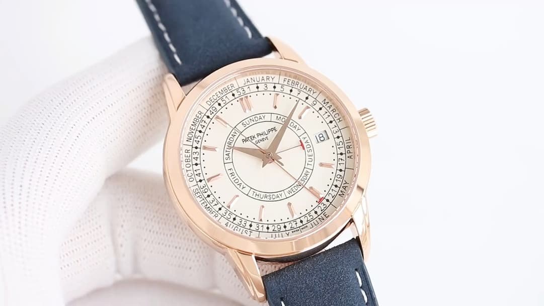 Patek Philippe