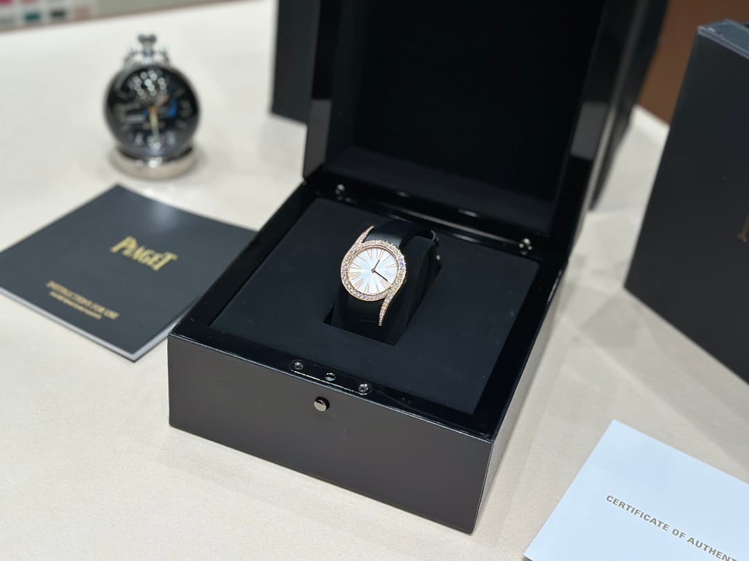 PIAGET 2