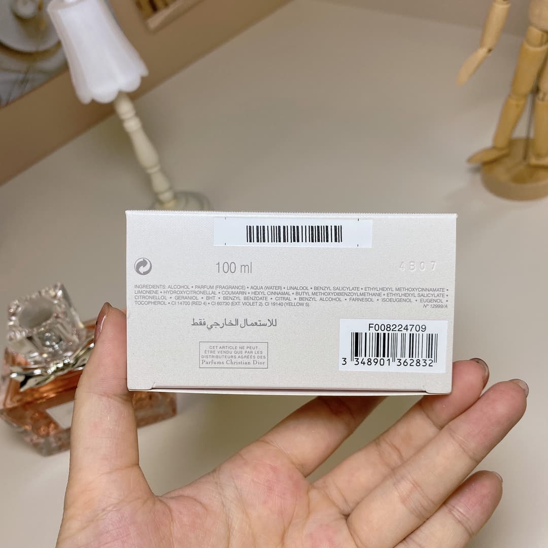 Dior Perfume 8