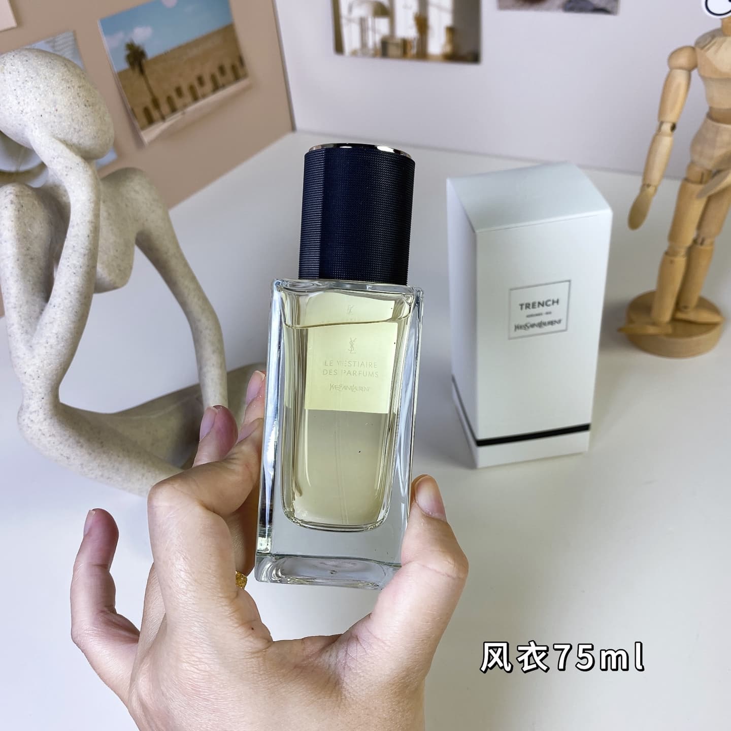 YSL Perfume 4