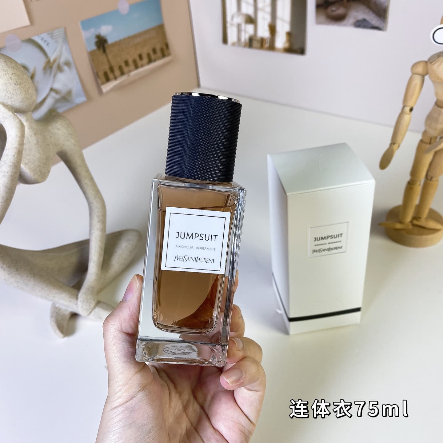 YSL Perfume 2