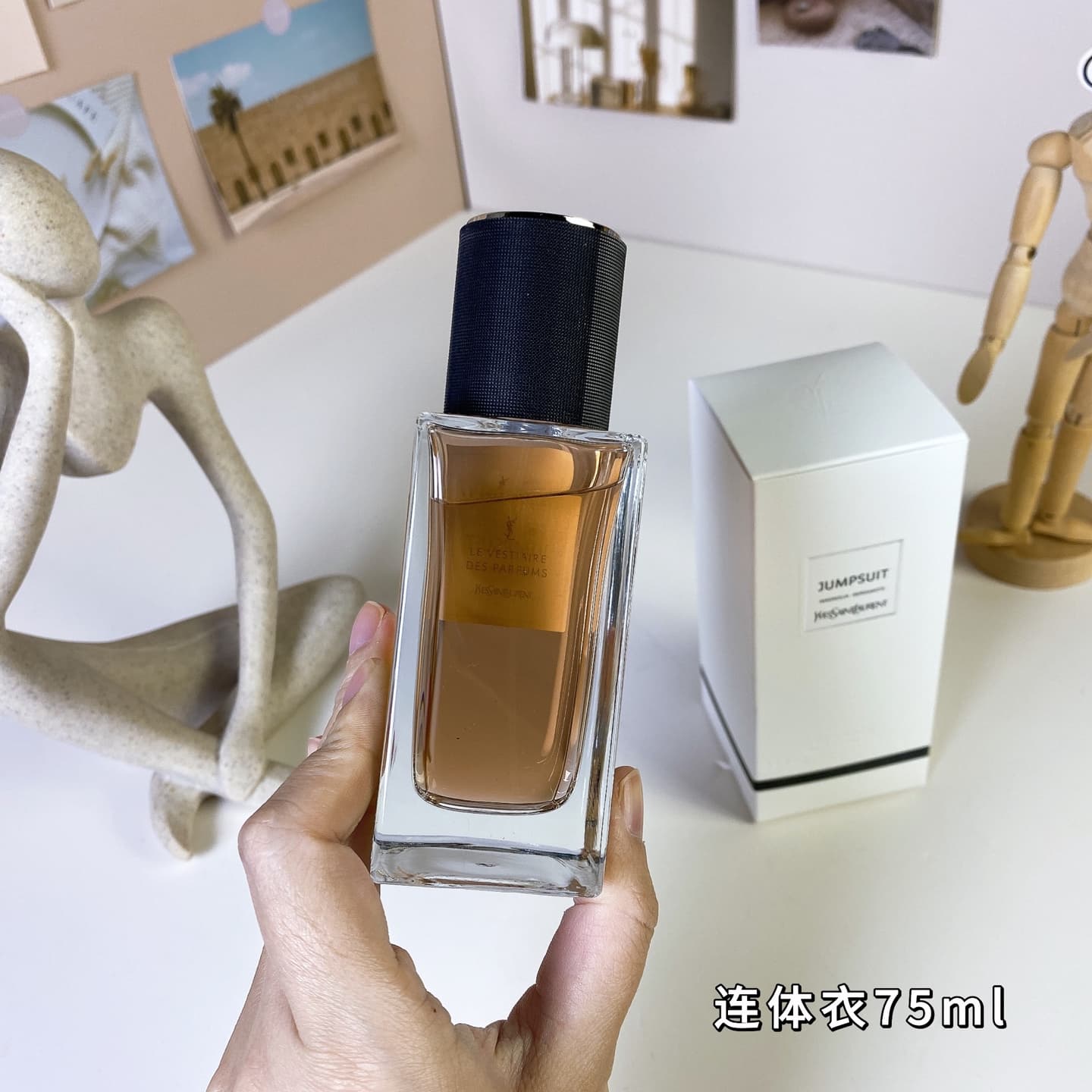 YSL Perfume 4