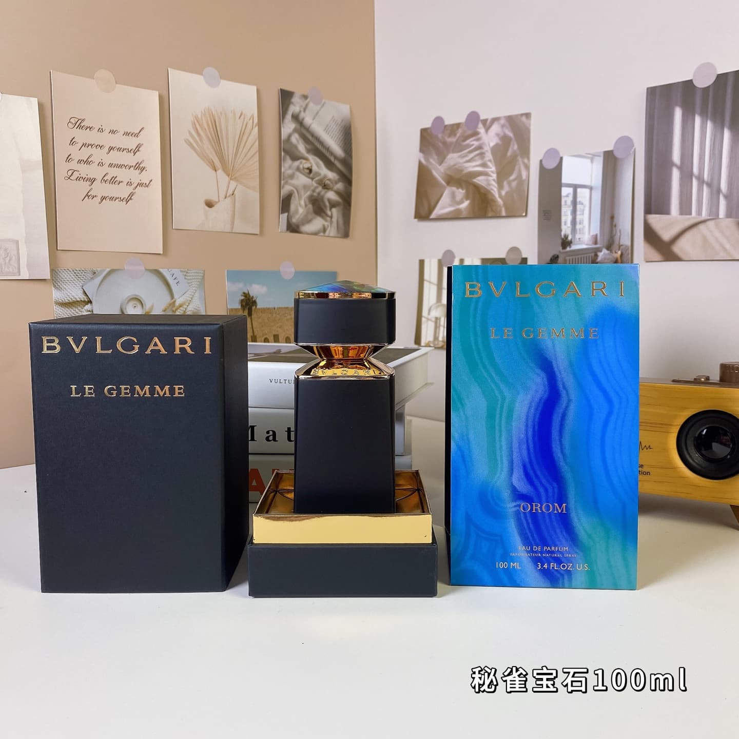 Bvlgari Perfume 2