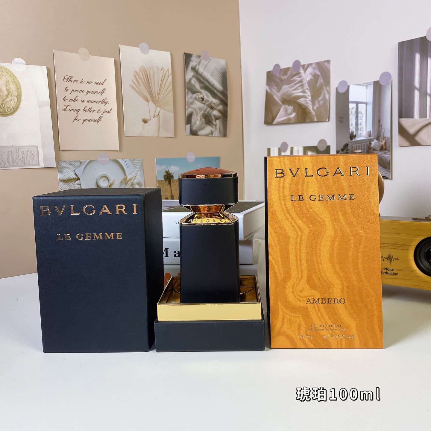 Bvlgari Perfume 2