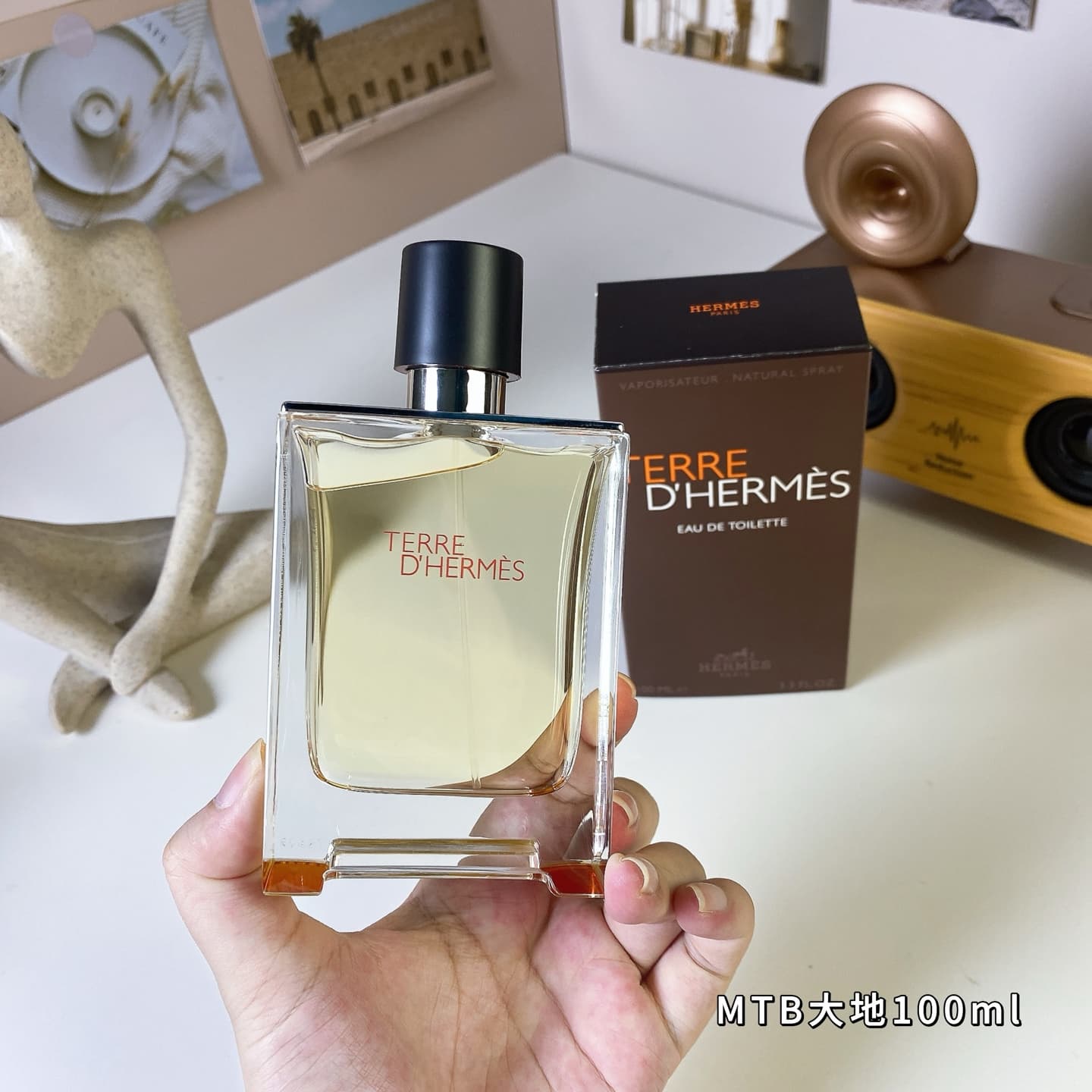 Hermes Perfume 2