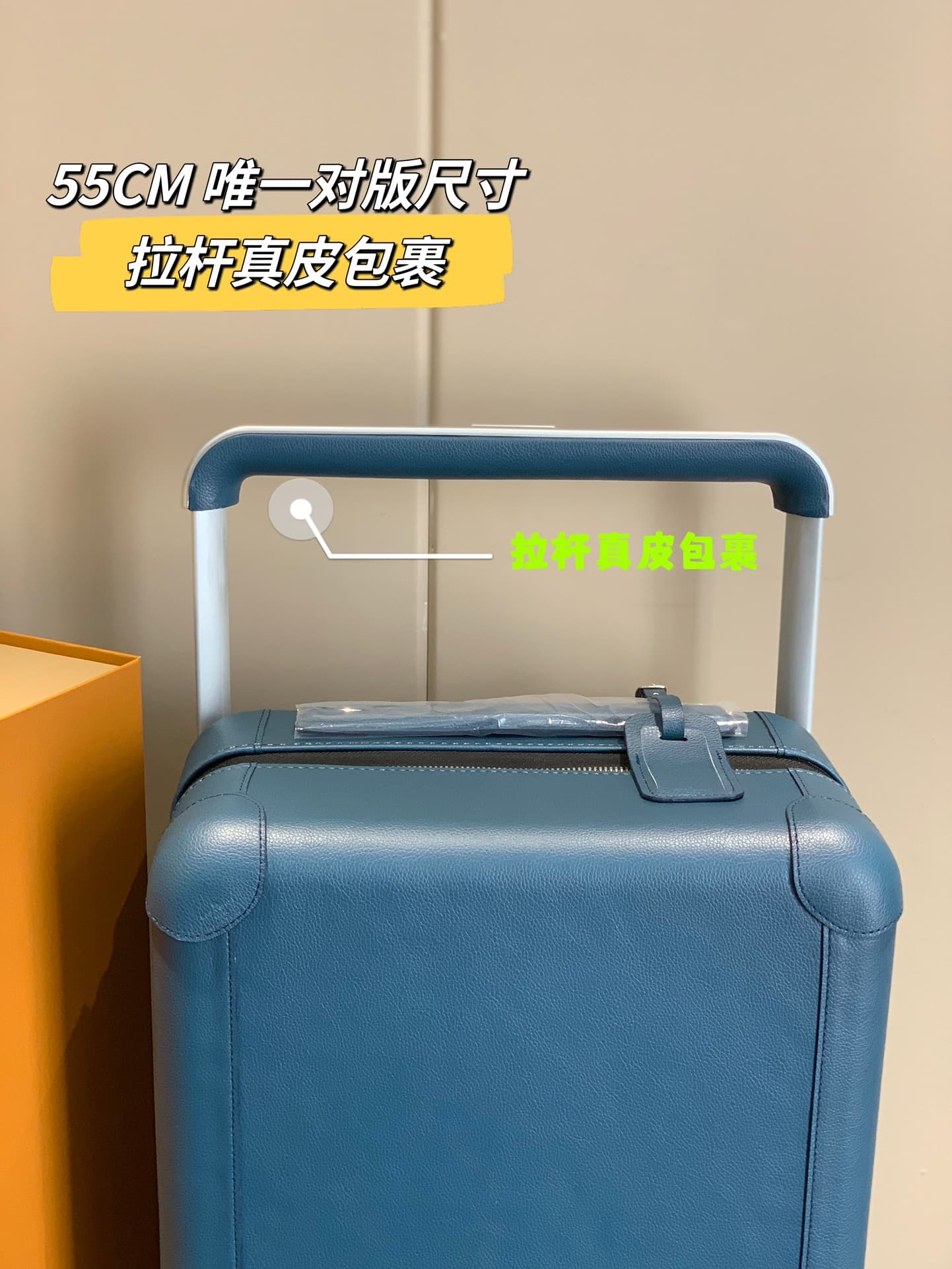 Luggage 3