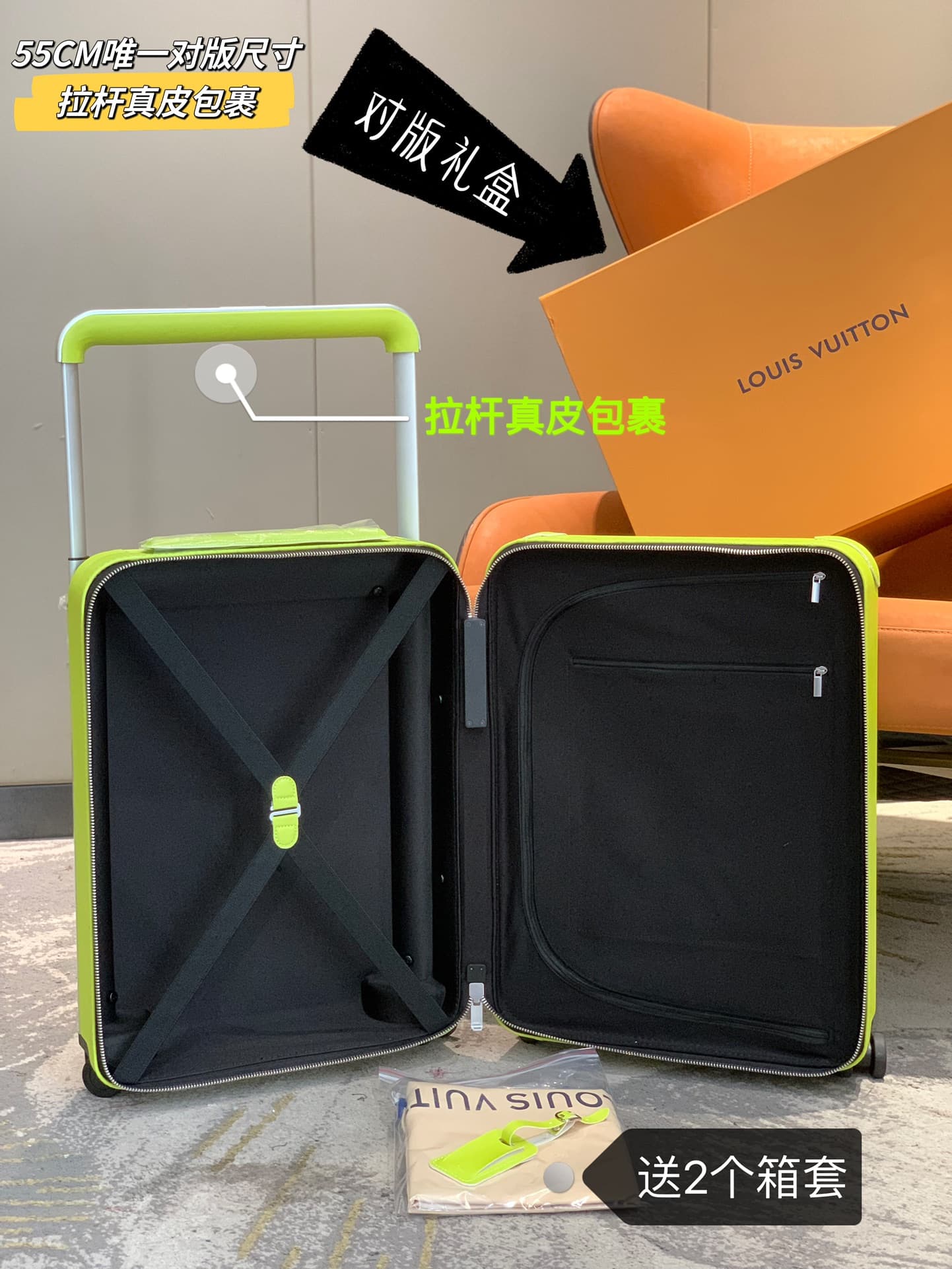 Luggage 7