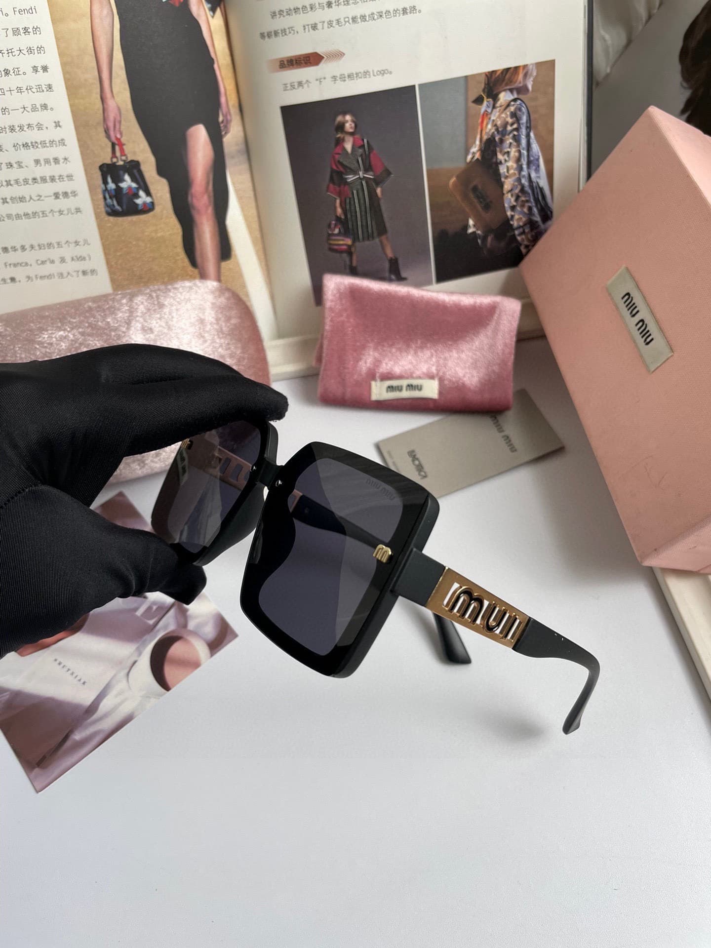 MiuMiu Glasses 8